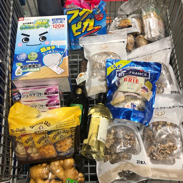 やっとマッシュルームクリームスープが買えた　ひさびさにコストコ川崎店へ　オンラインショッピング