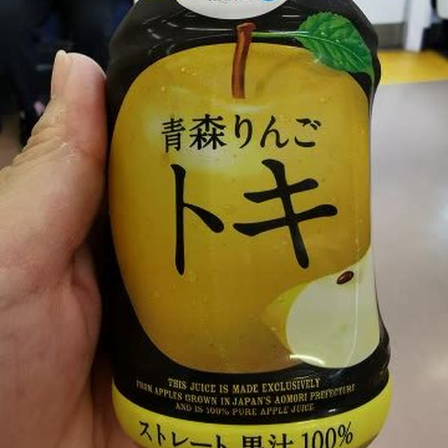 アキュアの青森りんごシリーズ