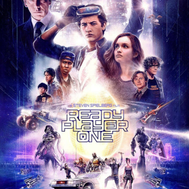 なんとも贅沢だった映画レディプレイヤー1