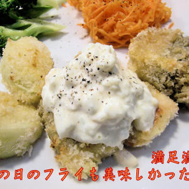 残り物でお夕飯となるさんの【チョコレートチーズケーキ】