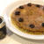 🇮🇹Coccia Tartufi "Frittata al Tartufo nero 黒トリュフのオムレツ"