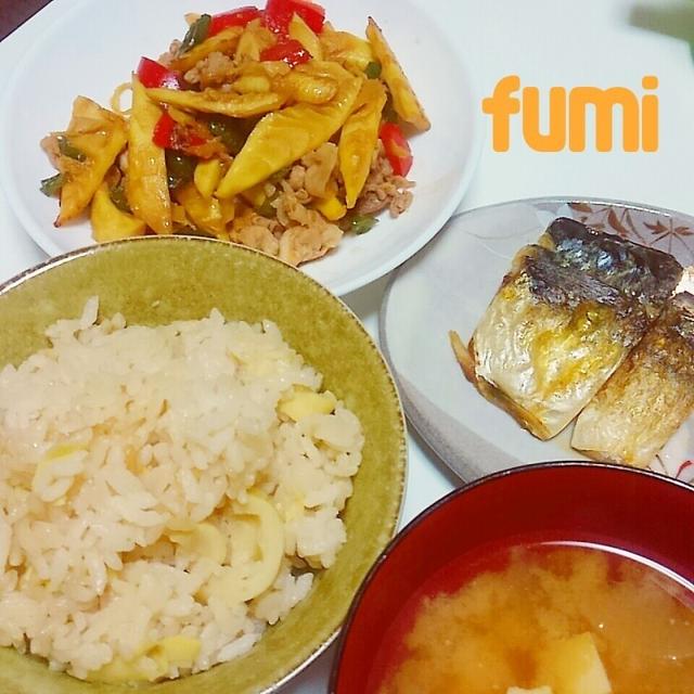 タケノコ頂きました♪