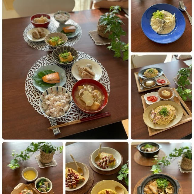 おかんの気まぐれ食堂㉙お昼の日替わりランチ6日分