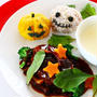 【姫ごはん☆ハロウィンレシピ】ハンバーグ　デミグラスソース　ハロウィンバージョンの作り方☆