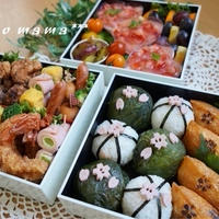 お花見弁＆2014お花見part2