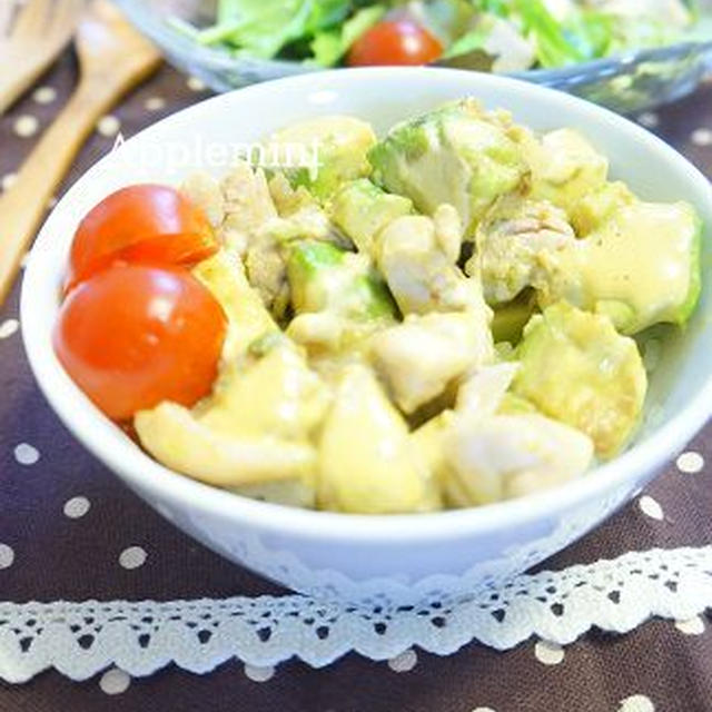 ズボラごはん★鶏肉とアボカドのタンドリーチキン風丼
