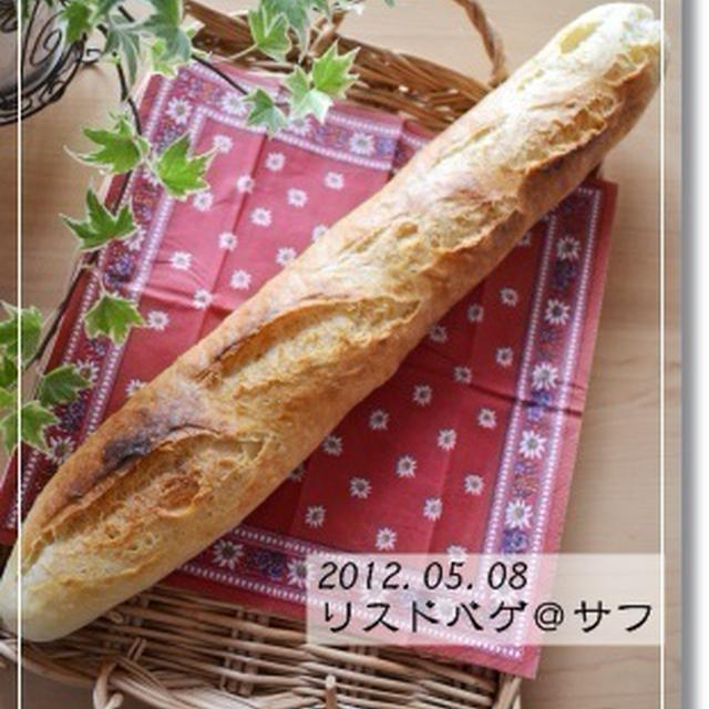 第三十八章　結果は・・・？