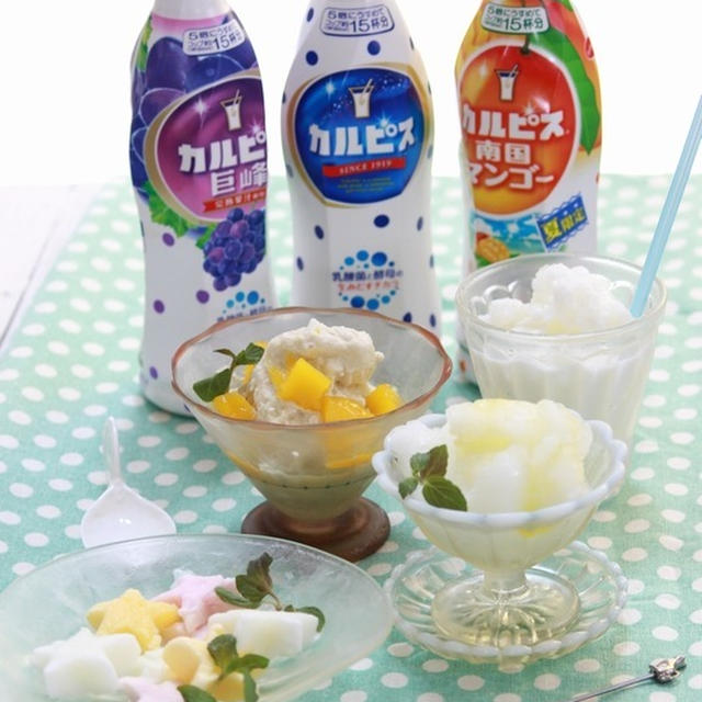 「水玉Days」更新しています。今号は「七夕」クラフト付き♪