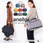 2時間限定　半額♪スタイルオンバッグ　anello、スカンジナビアン、ニューバランスなども