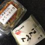 日本橋 神茂のはんぺん