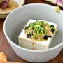 作業時間1分！味変も簡単◎「海苔塩だれ冷や奴」