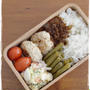【中華風鶏つくね弁当、と宅配事情】