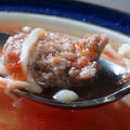 牛ミンチボールの多用法：トマトとえのき茸の牛肉団子スープ：３０年後を見据えた財源確保