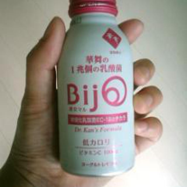 美女マル。1兆個の乳酸菌のお手並み拝見♪♪