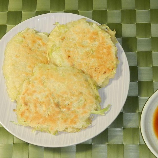 お好み焼き風大根餅