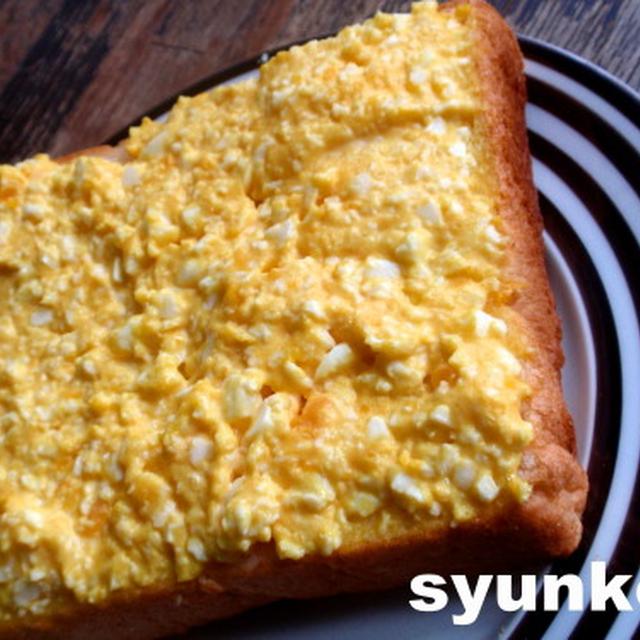 最強に美味しいたまごトースト。