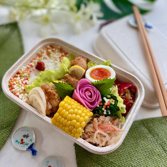 ザンギ風唐揚げで本日の夫弁当