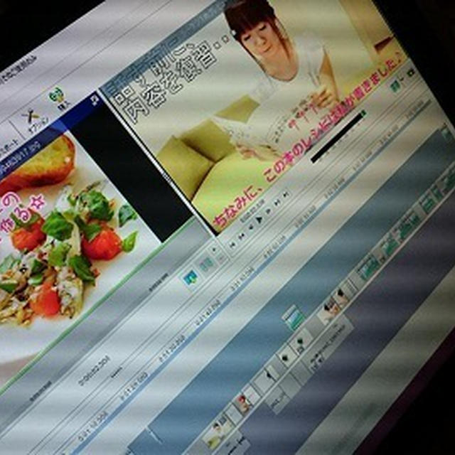 ただいま、動画編集中・・・