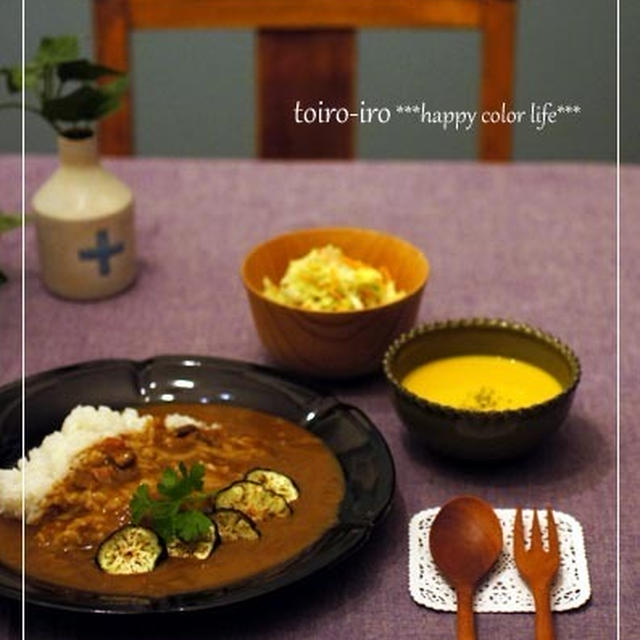 カレーと、うどんの晩ごはん