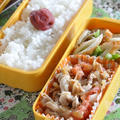 超簡単♡電子レンジで2品10分節約弁当