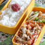 超簡単♡電子レンジで2品10分節約弁当
