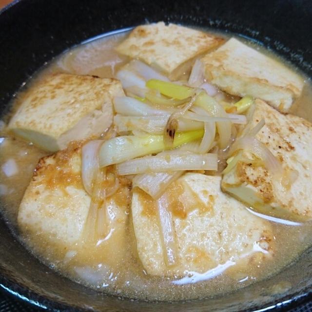 豆腐味噌ラーメン