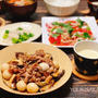 ごはんが進む！旬の椎茸たっぷりで、豚肉の中華風うま煮レシピ