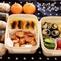 俵おにぎりと、お花見弁当