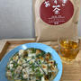 今月買ってよかったもの　小豆茶　淡路島ピザ　ラー油　阿蘇の米（無洗米）