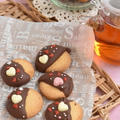 子供さんと楽しく作れる♡バレンタインの友チョコにオススメレシピ【チョコクッキー】