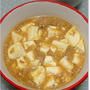 ツナ缶で作るマーボー豆腐～Yahoo!（PC版）のTOPページ掲載中～