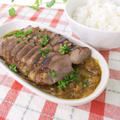 時間をかけて柔らかく♪豚肉の蒸しカレー