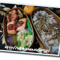 サーモンのタルタル弁当