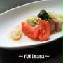 スパムとトマトのガ～リックスープ