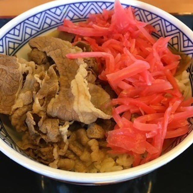 仕事の帰り道に吉野家へ