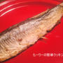 サンマの塩焼き　　　（フライパン使用）