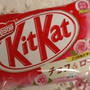 ☆kitkat：ローズ味＆レモンビネガー味☆