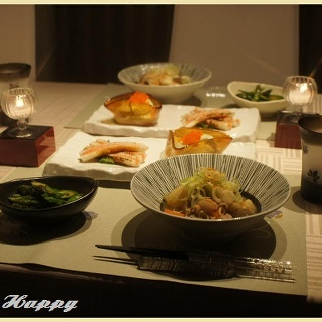 醤油麹もつ煮deおうち居酒屋