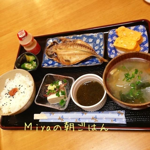 彼氏の朝ごはん By Miyaさん レシピブログ 料理ブログのレシピ満載