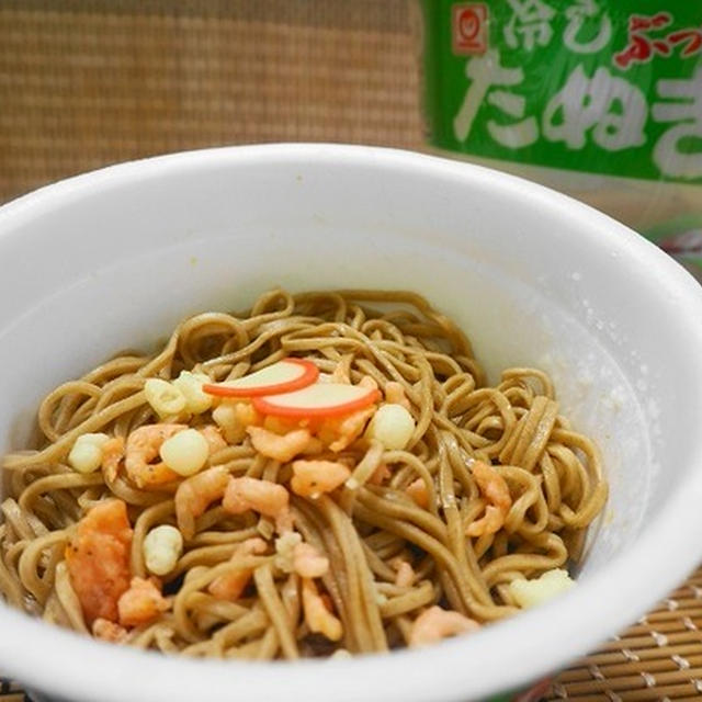 冷たいカップ麺？！夏に向けて冷やしたぬきが発売