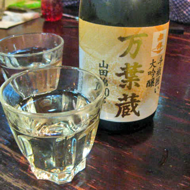 日本酒会＠ビストロリヨンの休店日