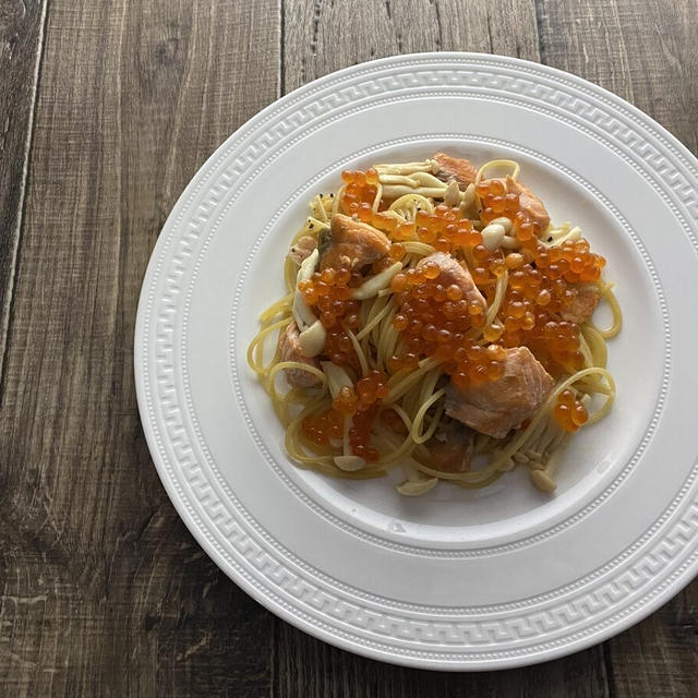 いくらと鮭の親子パスタ