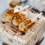 Tsukune, How to cook the best Chicken Meatballs
