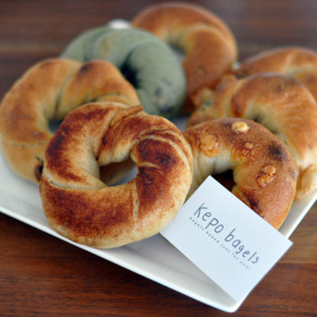 Kepo bagels