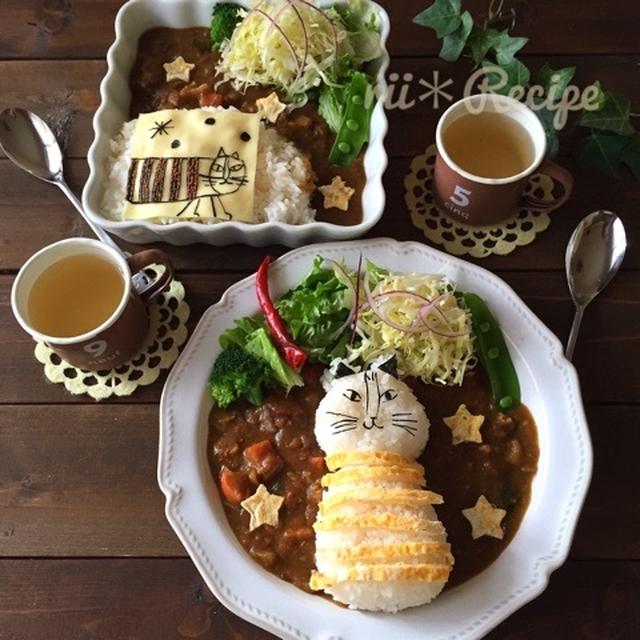 リサラーソン＊マイキー デコカレー