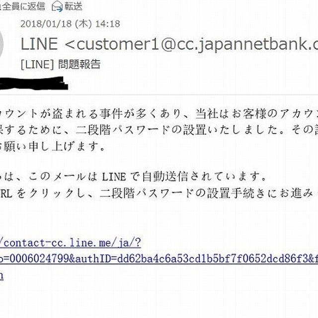 ツメが甘いにもほどがある...！？
