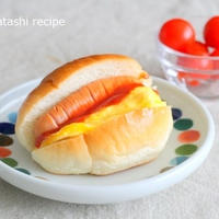 オムレツ＆ウインナーのロールパン