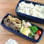 【#高校生弁当】牛肉ときのこのカレー炒め弁当♪