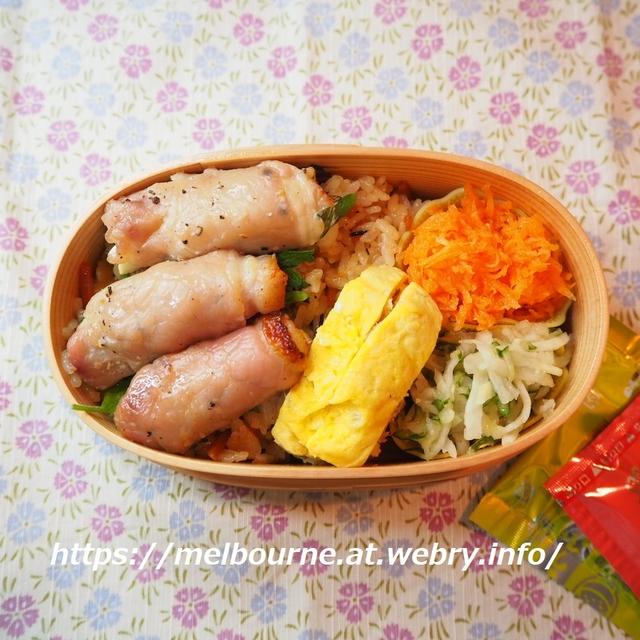 お雛祭りだけど、長ネギの巻き巻きと五目ご飯のお弁当