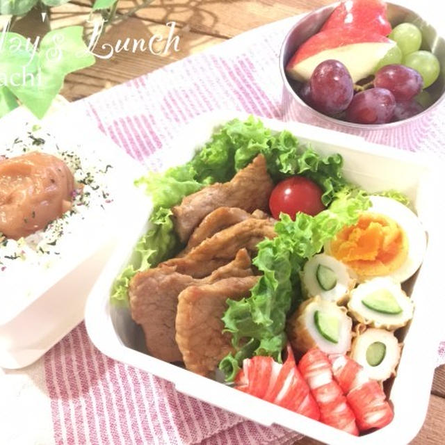 息子の✳︎焼肉弁当♡